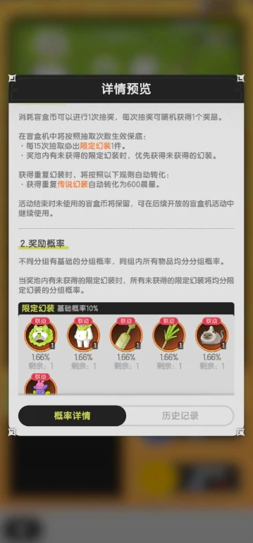 杖剑传说杖剑密文分享,杖剑传说最新兑换码大全