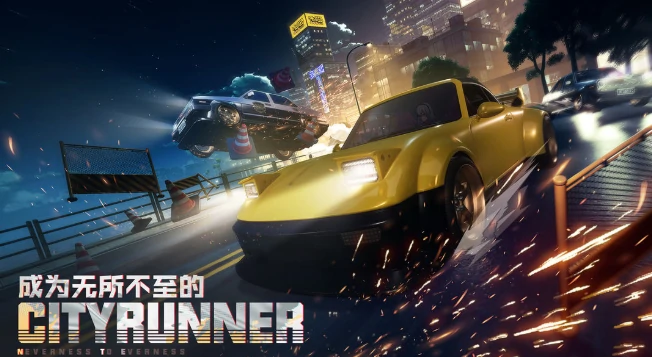 异环能联机吗,异环游戏介绍