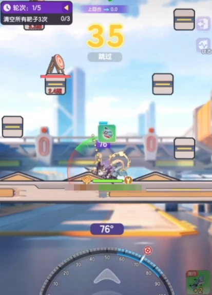 弹弹星球新老玩家怎么切换,弹弹星球怎么切换账号