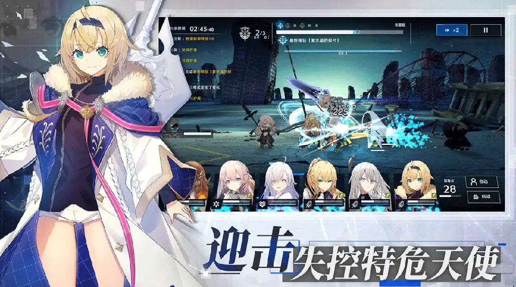 溯回青空公司是哪家,溯回青空开发商详细介绍