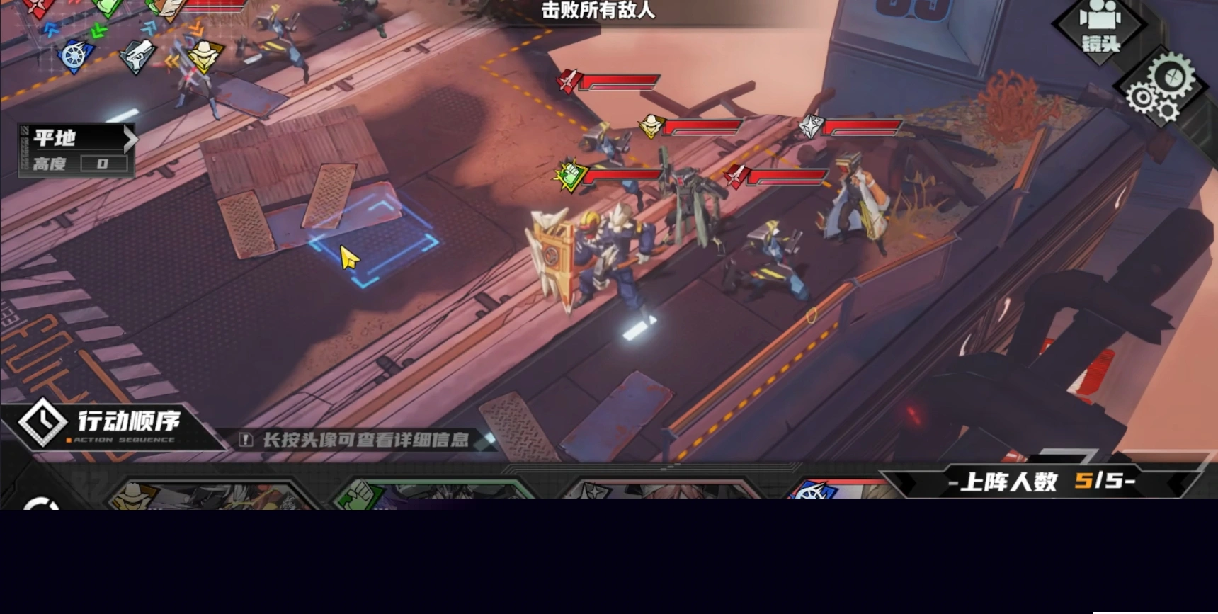 晴空之下什么时候公测,晴空之下公测时间分享