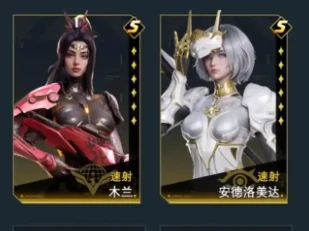 群星纪元城防阵容怎么搭配,群星纪元城防阵容搭配攻略