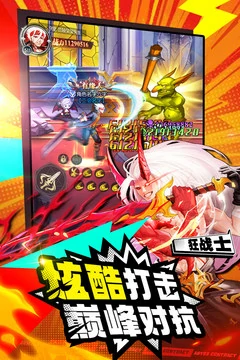 深渊契约兑换码攻略,深渊契约兑换码介绍
