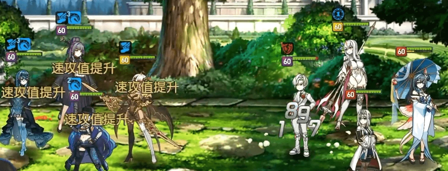 第七史诗风纪委员艾莉雅怎么样,第七史诗风纪委员艾莉雅强度分析