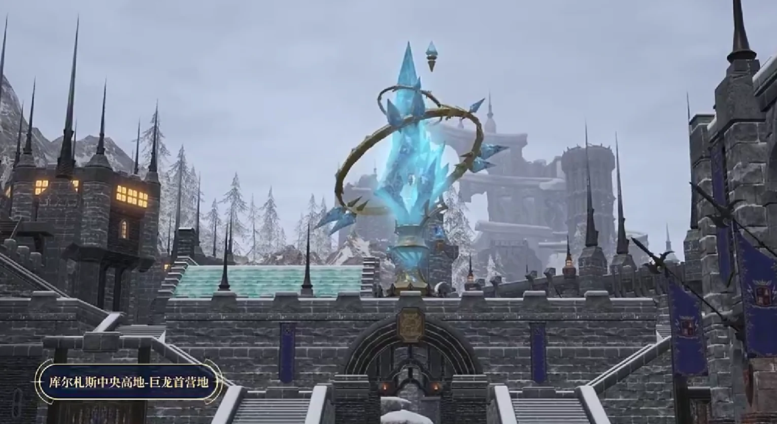 最终幻想14水晶世界主线剧情是什么,FF14手游主线客户端介绍
