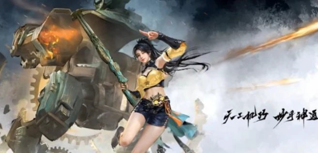 永劫无间手游沈妙技能介绍,永劫无间手游沈妙技能有哪些,永劫无间