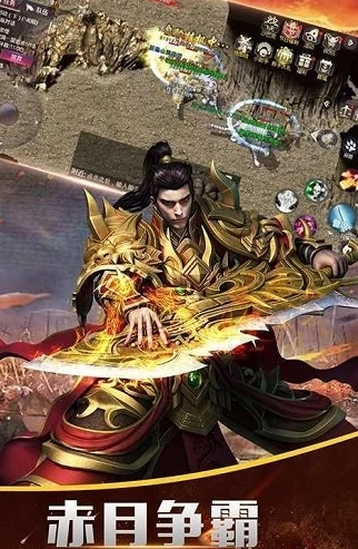 烈焰龙魂公测时间介绍,烈焰龙魂什么时候上线