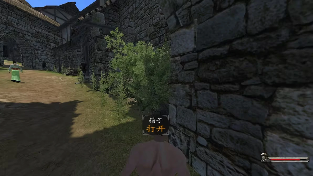乱舞水浒熟练度宝箱在哪,乱舞水浒熟练度宝箱位置分享