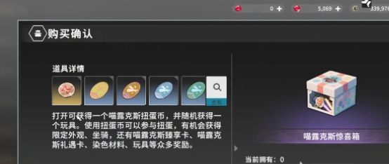 星痕共鸣氪金吗,星痕共鸣氪金怎么玩