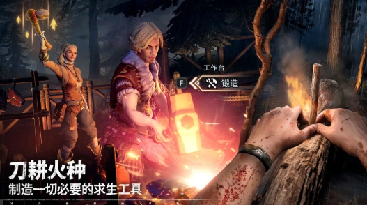 荒原曙光什么时候公测,荒原曙光公测预计时间