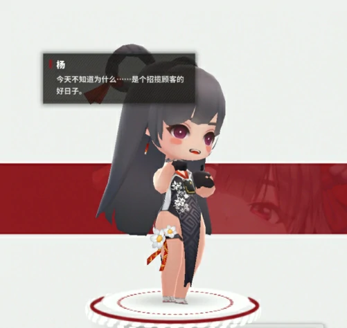 胜利女神新的希望杨强度如何,胜利女神新的希望手游杨角色信息分享,胜利女神