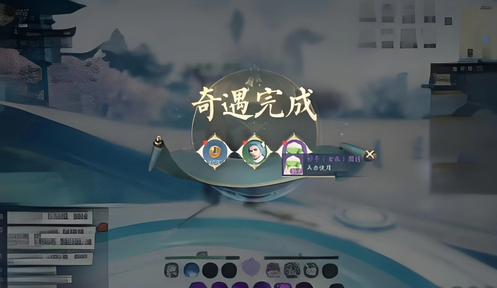 诛仙2手游结婚攻略分享,诛仙2手游怎么结婚