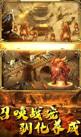 神魔迷迹公测时间分享,神魔迷迹什么时候上线