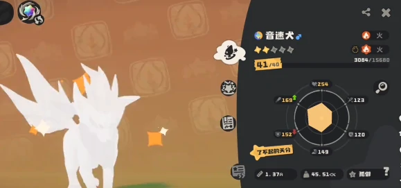 洛克王国世界呼唤名字怎么玩,洛克王国世界呼唤名字玩法