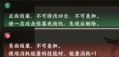 指间山海聂小倩介绍,指间山海聂小倩怎么样