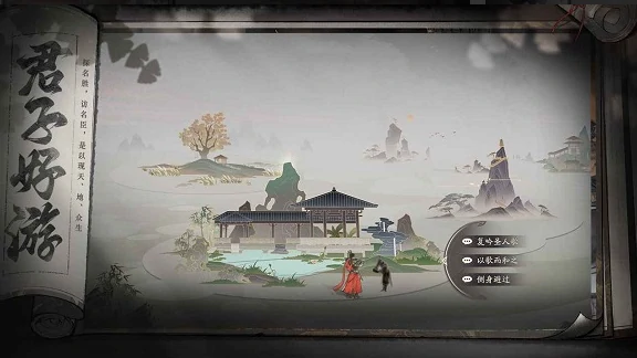 三国望神州测试资格获取方法,三国望神州如何获取测试资格