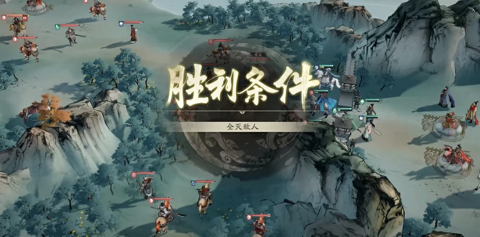 三国望神州开局思路有哪些,三国望神州开局玩法攻略