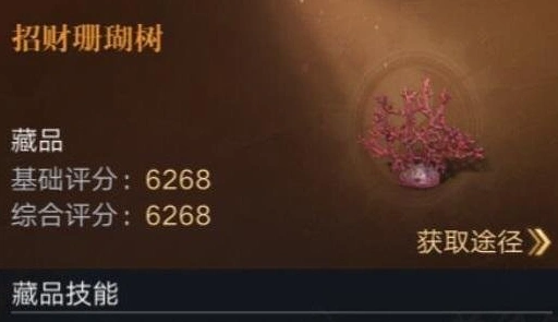 盗墓笔记手游氪金吗,盗墓笔记手游氪金厉害么