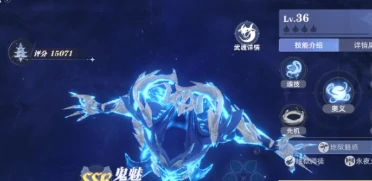 斗罗大陆猎魂世界武魂强度排行,斗罗大陆猎魂世界所有武魂介绍