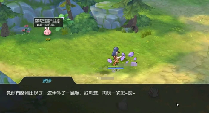 仙境传说ro守护永恒的爱2攻略介绍,仙境传说ro守护永恒的爱2玩法特色