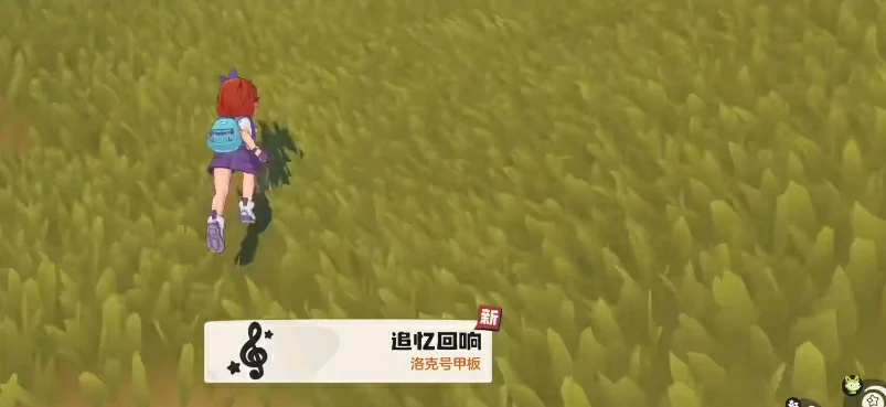 洛克王国世界内测资格发放时间是什么时候,洛克王国世界内测资格获取攻略