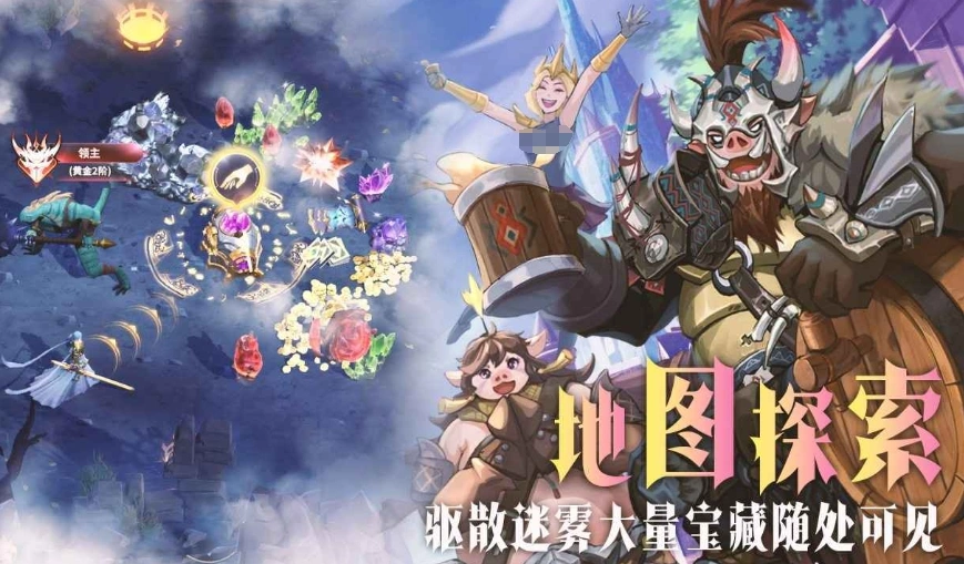 进击的勇者公测时间,进击的勇者什么时候上线