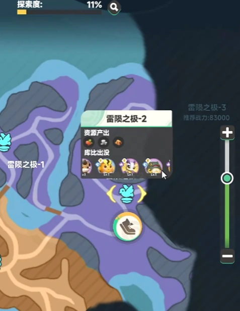 曙光重临库比怎么培养,曙光重临库比培养攻略