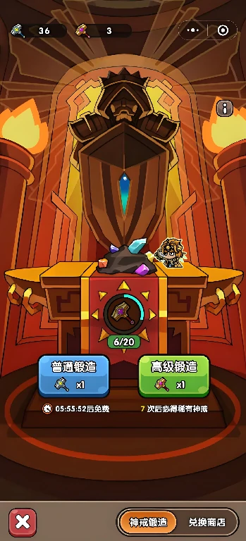 次神光之觉醒sss角色怎么获得,次神光之觉醒sss角色有哪些推荐