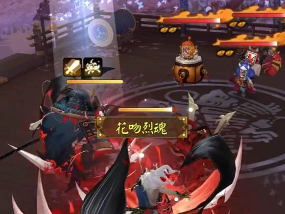 阴阳师荒骷髅介绍,阴阳师荒骷髅怎么样