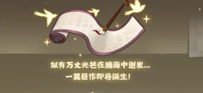 无悔华夏大唐版本介绍,无悔华夏大唐版本有什么