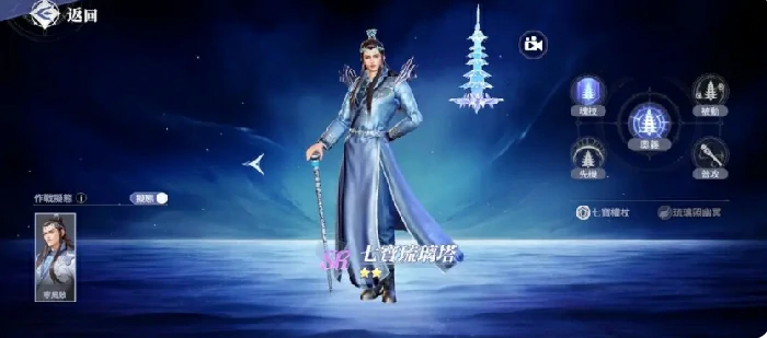斗罗大陆猎魂世界零氪阵容搭配一览,斗罗大陆猎魂世界平民阵容介绍