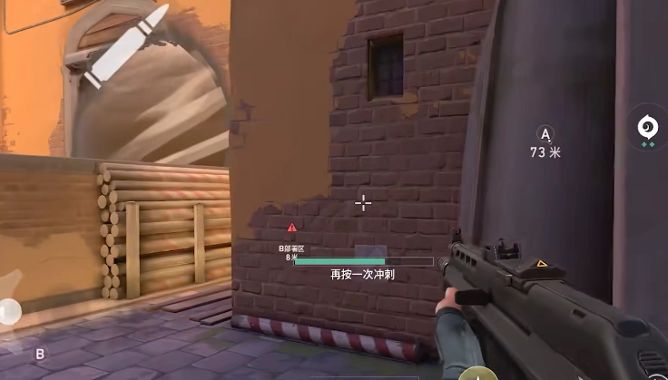 无畏契约手游准星怎么修改,无畏契约源能行动准星调节方法,无畏契约