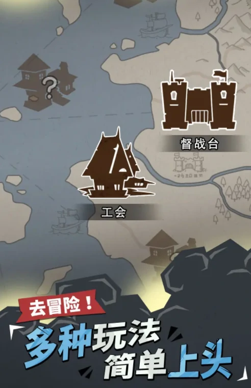 兵器大作战好玩吗,兵器大作战评测一览