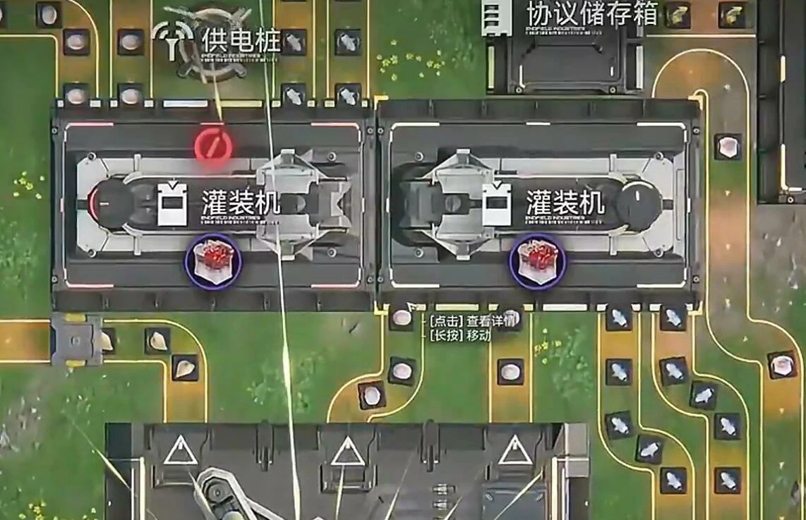 明日方舟终末地现在是几测,明日方舟终末地测试地址分享,明日方舟