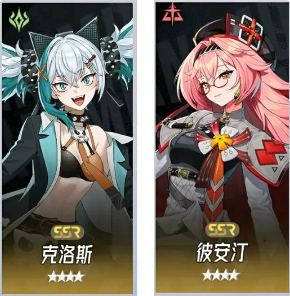 伊瑟弥亚瑟怎么样,伊瑟手游弥亚瑟角色介绍