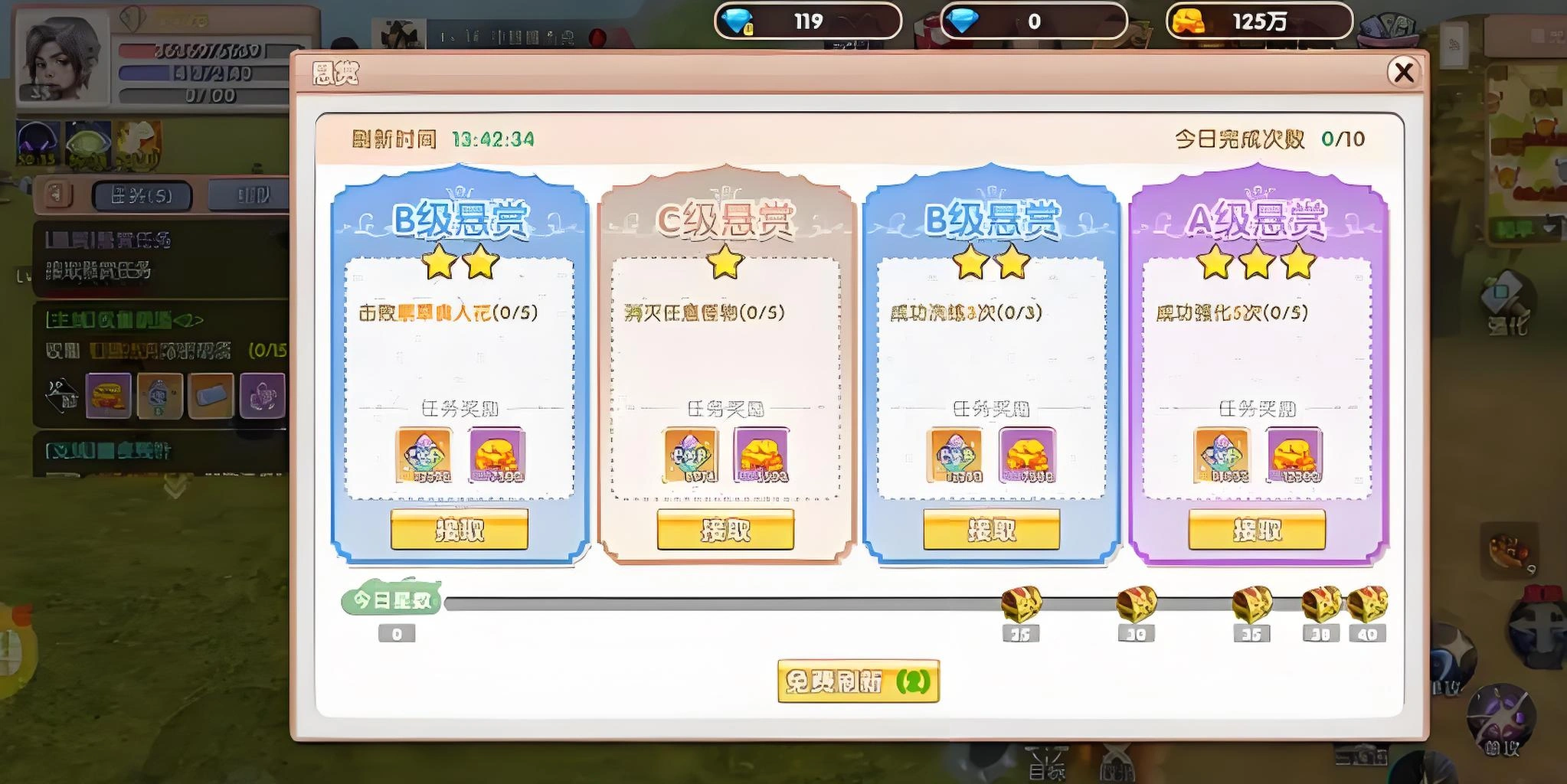 飞飞重逢39级怎么升,飞飞重逢39级提升攻略