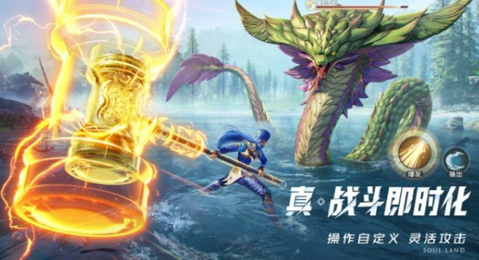 斗罗大陆猎魂世界手游测试怎么样,斗罗大陆猎魂世界手游测试评测