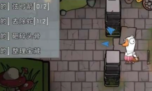 鹅鸭杀秃鹫怎么玩,鹅鸭杀手游秃鹫介绍