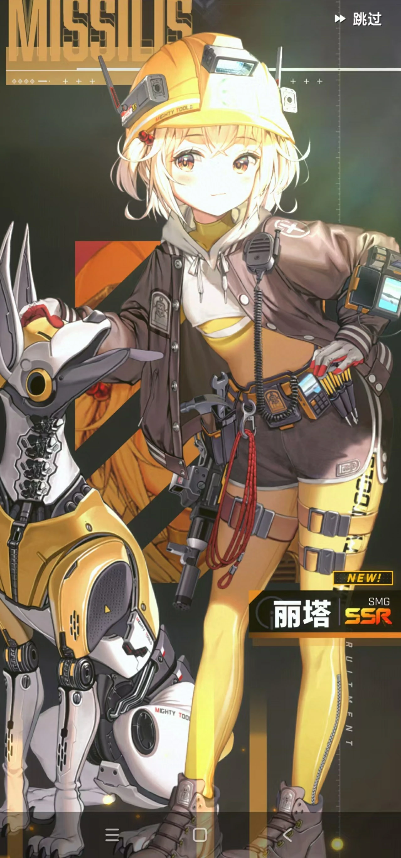 胜利女神新的希望狙击队怎么玩,胜利女神新的希望狙击队搭配详解,胜利女神