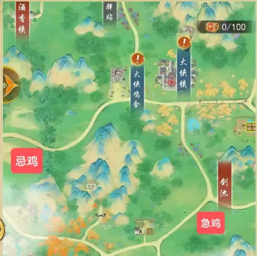 华夏千秋鸡有什么用,华夏千秋鸡的作用一览