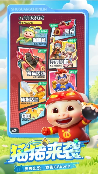 曙光重临是哪个公司开发的,曙光重临是哪个公司的