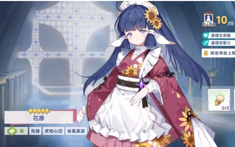 星之旅人角色强度排行榜,星之旅人角色哪个强
