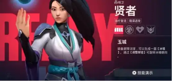 无畏契约源能行动是什么游戏 无畏契约手游具体玩法解析,无畏契约