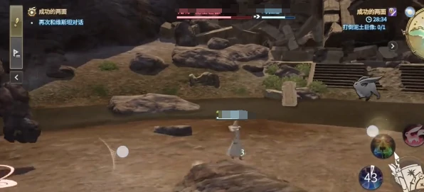 最终幻想14水晶世界装备怎么选,FF14手游装备选择指南