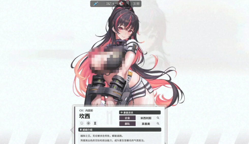 胜利女神新的希望解放英雄怎么选,胜利女神新的希望解放角色选择推荐,胜利女神