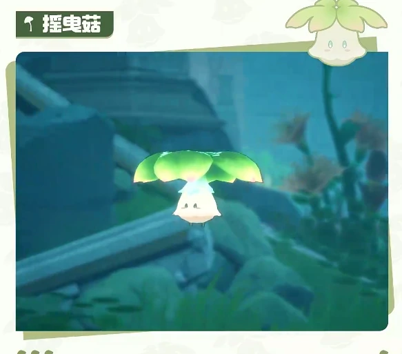 二重螺旋怪物图鉴,二重螺旋怪物有哪些
