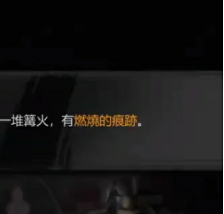 神探诡事录新手攻略分享,神探诡事录新手前期玩法介绍