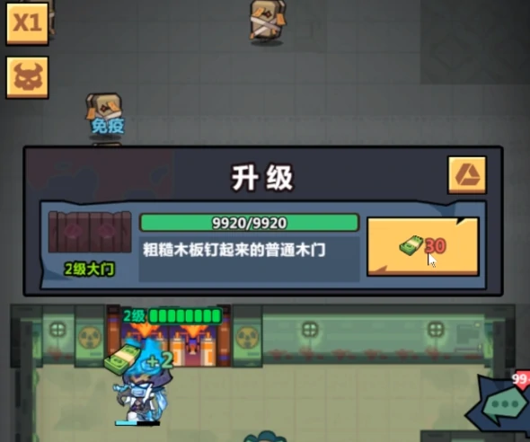 妖怪金手指阵容推荐,妖怪金手指灼烧流阵容介绍