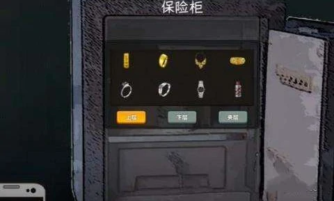 虚拟经济系统变现方式,游戏内交易策略