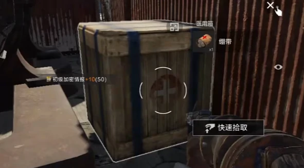 失控进化污水处理厂刷卡攻略,失控进化污水处理厂刷卡教学